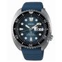 Seiko Save the Ocean 'King Turtle' SRPF77K1