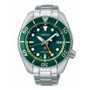 Seiko Prospex Seascape ‘SUMO’ Solar GMT Diver SFK003J1