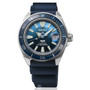 Seiko Prospex ‘Great Blue’ Samurai Scuba PADI Special Edition SRPJ93K1