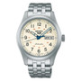 Seiko 5 Sports ‘Laurel’ Limited Edition 110th Seiko Wristwatchmaking Anniversary SRPK41K1