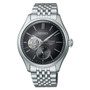 Seiko Presage Classic Series ‘Sumi-iro’ Open Heart SPB471J1