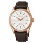 Seiko Presage Classic Series x Tomioka Silk Promotion Organisation Limited Edition HCC008J1