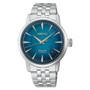 Seiko Presage Cocktail Time Crushed Ice ‘Emerald Mist’ HCB001J1
