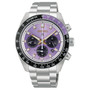 Seiko 145th Anniversary Speedtimer Solar Chronograph Limited Edition in Edo Purple HBJ005P1