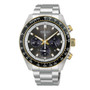 Seiko Prospex Speedtimer ‘Racing’ Solar Chronograph HBJ002P1