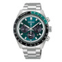 Seiko Prospex Speedtimer ‘Racing’ Solar Chronograph HBJ003P1