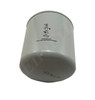 Fleetguard WF2073 Water/Coolant Filter