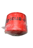 BALDWIN FILTERS B7131 OIL FILTER ELEMENT SPIN-ON