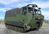 M548A1 Tracked Amphibious Cargo Carrier 6 Ton