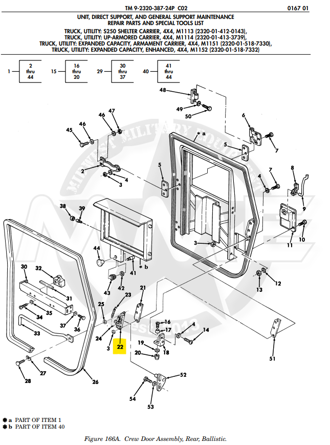 Door Latch (Right-Hand) (Front/Rear) [X-Door]