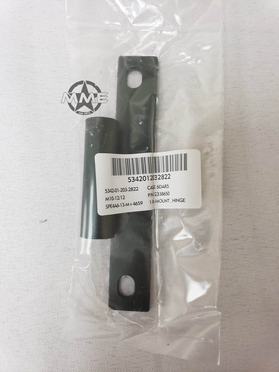 HUMVEE HALF HINGE 12338650 SET OF 16