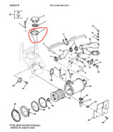 AIR INTAKE SHIELD & SUPPORT