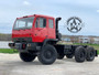 LMTV/MTV/FMTV Cab & Chassis Truck Builds