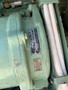 Rolls-Royce K60 Multi-Fuel Power Pack Assembly For FV432