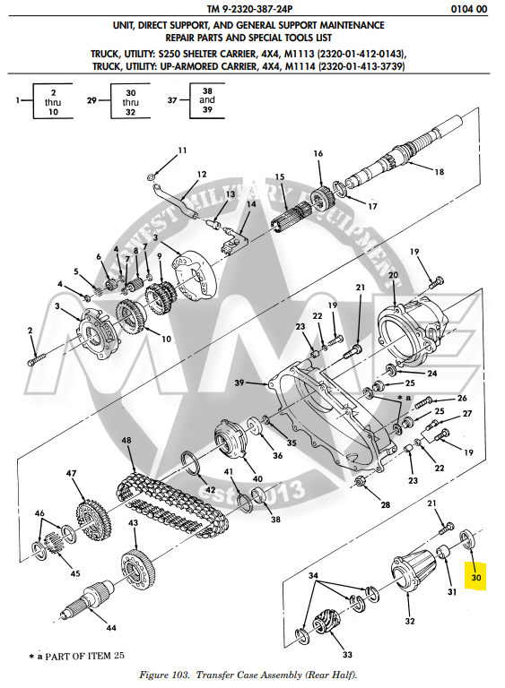 Rear Output Seal (TRANSFER CASE)