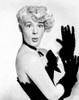 Betty Hutton Ca. 1949 Photo Print - Item # VAREVCPBDBEHUEC042H