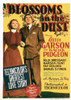 Blossoms In The Dust From Left: Greer Garson Walter Pidgeon On Midget Window Card 1941. Movie Poster Masterprint - Item # VAREVCMCDBLINEC104H