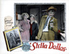 Stella Dallas Movie Poster Masterprint - Item # VAREVCMCDSTDAEC077