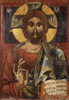 Christ Pantocrator Poster Print - Item # VAREVCMOND077VJ237H