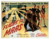 Flight To Mars 1951. Movie Poster Masterprint - Item # VAREVCMMDFLTOEC001H