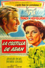 Adam'S Rib L-R: Spencer Tracy Katharine Hepburn On Argentinian Poster Art 1949 Movie Poster Masterprint - Item # VAREVCMCDADRIEC019H