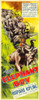 Elephant Boy 1937 Movie Poster Masterprint - Item # VAREVCMCDELBOEC006H