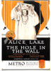 Hole In The Wall Us Poster Art Alice Lake 1921 Movie Poster Masterprint - Item # VAREVCMCDHOINEC050H