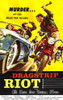 Dragstrip Riot Poster Art 1958 Movie Poster Masterprint - Item # VAREVCMCDDRSTEC009H