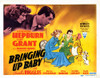 Bringing Up Baby Us Poster Katharine Hepburn Cary Grant 1938 Movie Poster Masterprint - Item # VAREVCMCDBRUPEC020H