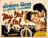 My Gal Sal Rita Hayworth Phil Silvers John Sutton Victor Mature 1942 Tm And Copyright 20Th Century-Fox Film Corp. All Rights Reserved Movie Poster Masterprint - Item # VAREVCMSDMYGAFE001H