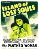 Island Of Lost Souls From Left: Richard Arlen Kathleen Burke On Window Card 1932 Movie Poster Masterprint - Item # VAREVCMCDISOFEC017H