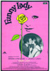 Funny Lady In Circular Photo From Left: James Caan Barbra Streisand; Spanish Poster 1975. Movie Poster Masterprint - Item # VAREVCMCDFULAEC014H