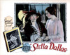 Stella Dallas From Left Belle Bennett Alice Joyce 1925 Movie Poster Masterprint - Item # VAREVCMSDSTDAEC020H