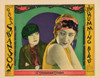 The Humming Bird Lobbycard Gloria Swanson 1924 Movie Poster Masterprint - Item # VAREVCMCDHUBIEC003H