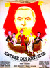 Entree Des Artistes French Poster Art Top: Louis Jouvet 1938 Movie Poster Masterprint - Item # VAREVCMCDENDEEC007H