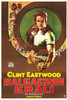 Every Which Way But Loose Turkish Poster From Center Left: Clyde The Orangutan Clint Eastwood 1978. ?? Warner Bros./Courtesy Everett Collection Movie Poster Masterprint - Item # VAREVCMCDEVWHEC003H Every Which Way But Loose Turkish Poster From Center Left: Clyde The Orangutan Clint Eastwood 1978. ?? Warner Bros./Courtesy Everett Collection Movie Poster Masterprint - Item # VAREVCMCDEVWHEC003H