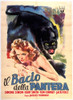 Cat People Simone Simon 1942 Movie Poster Masterprint - Item # VAREVCMCDCAPEEC004H