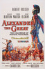 Alexander The Great Us Poster Art 1956 Movie Poster Masterprint - Item # VAREVCMCDALTHEC178H