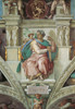 Sistine Chapel Poster Print - Item # VAREVCMOND074VJ384H