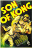 The Son Of Kong From Left: Robert Armstrong Helen Mack 1933 Movie Poster Masterprint - Item # VAREVCMMDSOOFEC071H