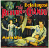The Return Of Chandu Left Center: Maria Alba Far Right: Bela Lugosi 1934. Movie Poster Masterprint - Item # VAREVCMCDREOFEC169H
