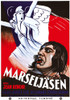La Marseillaise Swedish Poster Art 1938 Movie Poster Masterprint - Item # VAREVCMCDLAMAEC093H