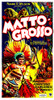 Matto Grosso Poster Art 1933. Movie Poster Masterprint - Item # VAREVCMMDMAGREC002H