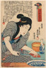 Preparing Dinner 1850 Poster Print by Unknown - Item # VARPDX342568