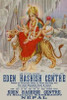Vintage Vices: Eden Hashish Center Poster Print by Vintage Vices - Item # VARPDX449840