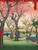 Plum Garden Kamata Poster Print by Ando Hiroshige - Item # VARPDX3HI1439