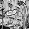 Metropolitain Paris - 2 Poster Print by Alan Blaustein - Item # VARPDXABFR487