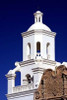 West Bell Tower Poster Print by Douglas Taylor - Item # VARPDXPSTLR379