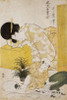A Mother Dozing While Her Child Topples a Fish Bowl Poster Print by  Kitagawa Utamaro - Item # VARPDX265698