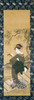 Portrait of a Woman Tuning Her Shamisen On a Veranda Poster Print by  Utagawa Toyokuni - Item # VARPDX265658